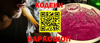 индика Бузулук