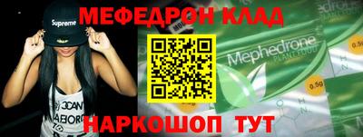 индика Бузулук