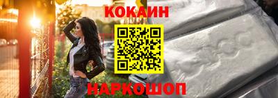 индика Бузулук