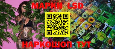 кокаин премиум Будённовск