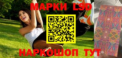 индика Бузулук