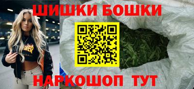 индика Бузулук