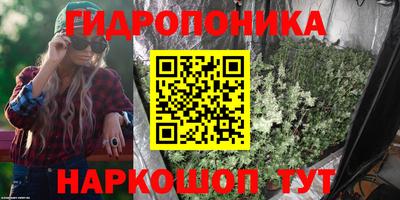 кокаин премиум Будённовск