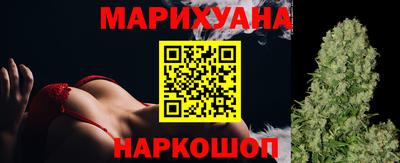 кокаин премиум Будённовск