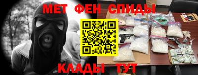 кокаин премиум Будённовск