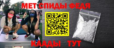 кокаин премиум Будённовск