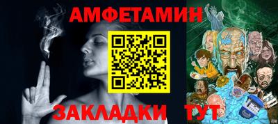 кокаин премиум Будённовск