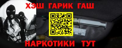кокаин премиум Будённовск