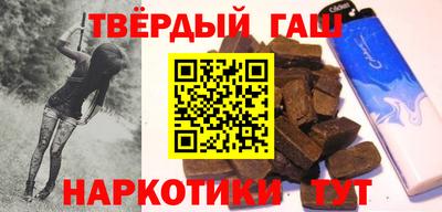 кокаин премиум Будённовск