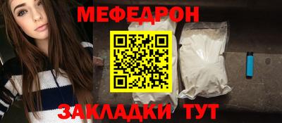 кокаин премиум Будённовск